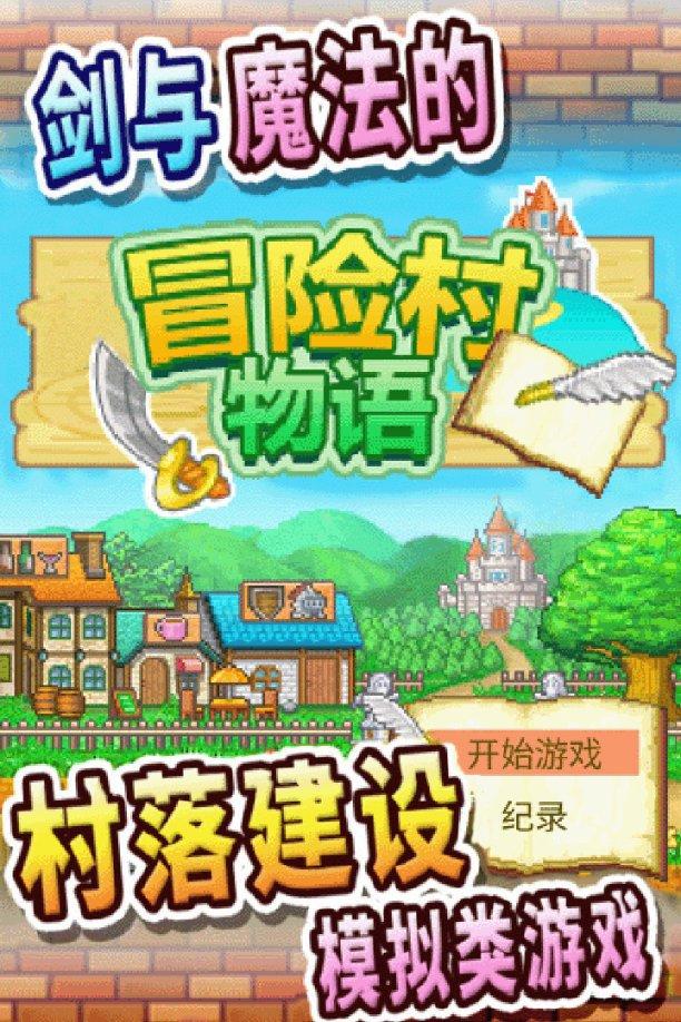 探索冷知识的同程顺风车车主app平台 - 共享奇闻趣事